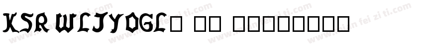 KSRWLJYOGL0 19 00字体转换